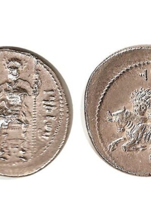 Monedas